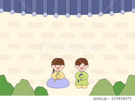 Vector illustration of a cute Korean children wearing hanbok. Vector illustration of a cute Korean children wearing hanbok. 133958475