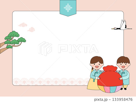 Vector illustration of a cute Korean children wearing hanbok. 133958476