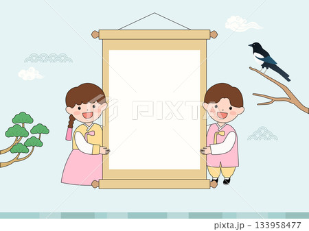 Vector illustration of a cute Korean children wearing hanbok. Vector illustration of a cute Korean children wearing hanbok. 133958477