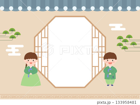 Vector illustration of a cute Korean children wearing hanbok. Vector illustration of a cute Korean children wearing hanbok. 133958481