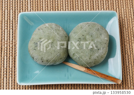 よもぎ餅 133958530