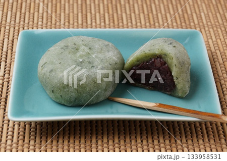 よもぎ餅 よもぎ餅 133958531