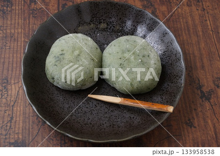 よもぎ餅 133958538