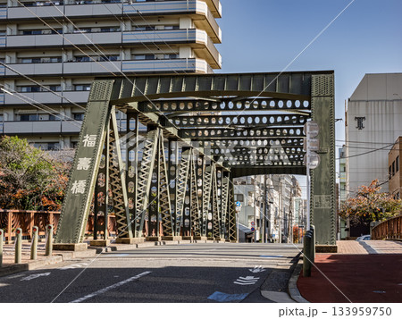 大横川に架かる「福寿橋」の橋名表示 大横川に架かる「福寿橋」の橋名表示 133959750