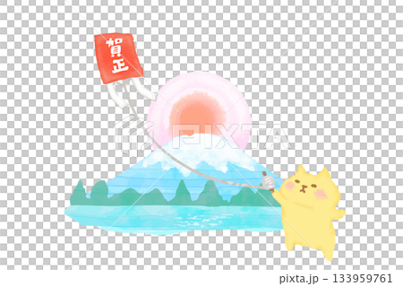 新年水彩插畫,描繪了富士山、第一道陽光和一隻放風箏的可愛貓咪。 新年水彩插畫,描繪了富士山、第一道陽光和一隻放風箏的可愛貓咪。 133959761