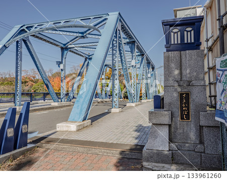 仙台堀川に架かる「崎川橋」の銘板 仙台堀川に架かる「崎川橋」の銘板 133961260