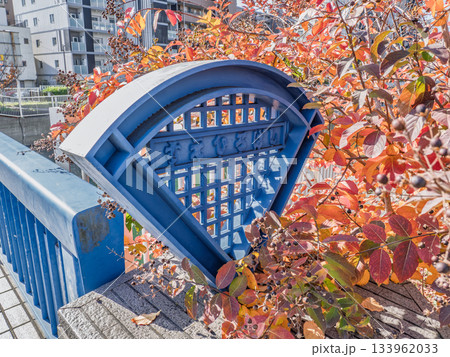 仙台堀川に架かる「末広橋」の銘板 133962033