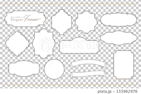 シンプルなフレームのセット シンプルなフレームのセット 133962976