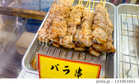 北九州市の旦過市場で売られている食べ物 北九州市の旦過市場で売られている食べ物 133963081