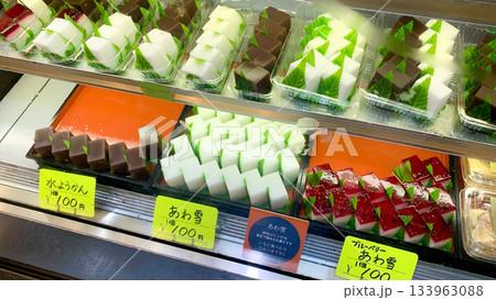 北九州市の旦過市場で売られている食べ物 133963088