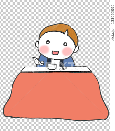 こたつでカップアイスを食べる男の子 133963099