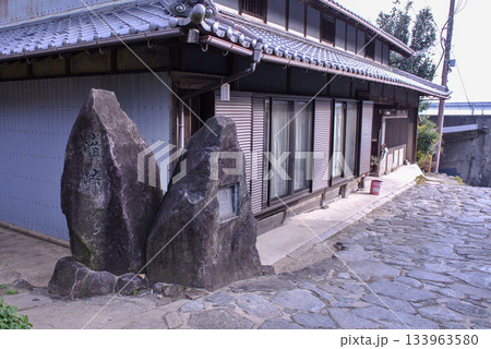 暗峠奈良街道 133963580