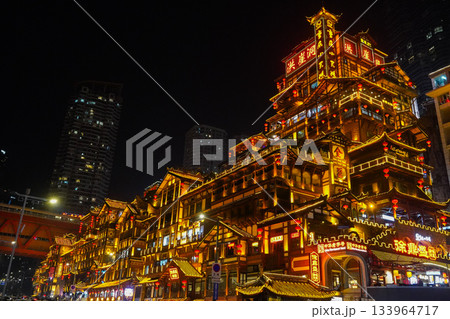 中国重慶の歴史ある夜景 133964717