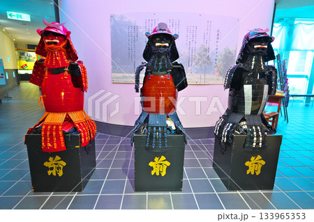 設楽原歴史資料館 133965353