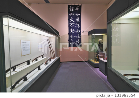 設楽原歴史資料館 133965354