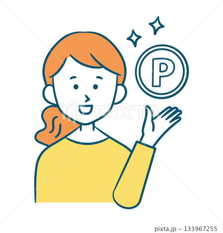ポイント獲得を喜ぶ笑顔の女性イラスト 133967255