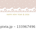 年賀状　happy new year 2026　午年 133967496
