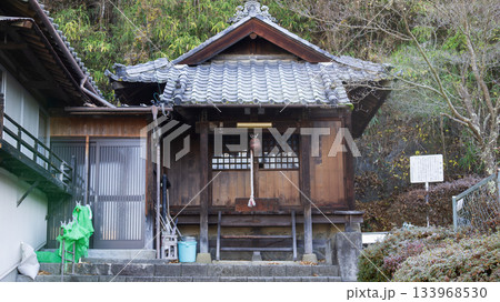 2025年11月30日浅間温泉の湯薬師 2025年11月30日浅間温泉の湯薬師 133968530