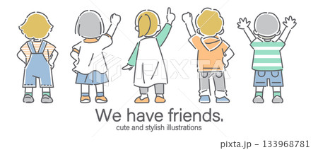 未来に立ち向かっていく子供たち　かわいくてお洒落な線画イラスト 133968781