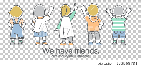 可愛又時尚的線條畫,描繪了孩子麵向未來的樣貌。 可愛又時尚的線條畫,描繪了孩子麵向未來的樣貌。 133968781