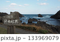 越前松島のサインと海岸 133969079