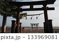 白髭神社のダブル鳥居 133969081