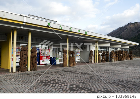 秋田県北秋田市 道の駅マタギの里 133969148