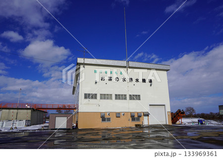 お茶の水排水機場（江別市） 133969361
