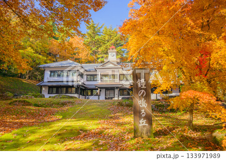 秋の鐘の鳴る丘集会所【安曇野市穂高】 133971989