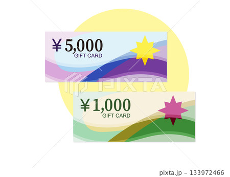 商品券のイラスト 133972466
