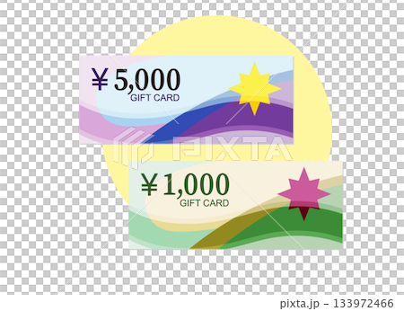 商品券のイラスト 133972466