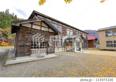 交流/観光拠点施設 喰丸小／福島県 昭和村 133973108