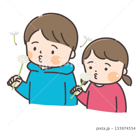 たんぽぽの綿毛を吹く小さな兄妹のイラスト 133974554