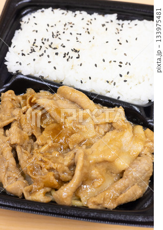 美味しい豚肉生姜焼き弁当 133975481