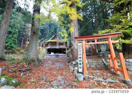 大桃の舞台／福島県 南会津町 133975859