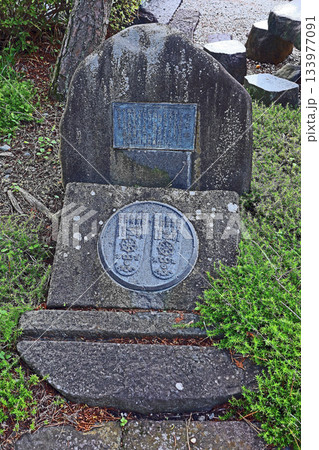 泉長寺(茅野) 泉長寺(茅野) 133977091