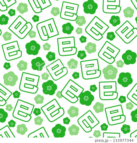 緑色の巳年のシームレスパターン 133977344