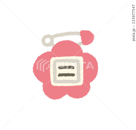 幼稚園・保育園 バッチ  クラス 手書き イラスト パステル 子供向け かわいい アイコン 133977547