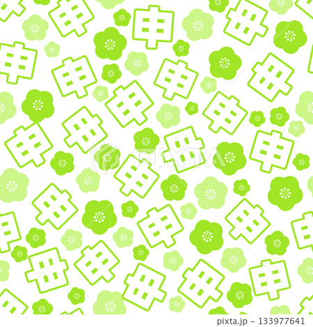 黄緑色の申年のシームレスパターン 黄緑色の申年のシームレスパターン 133977641