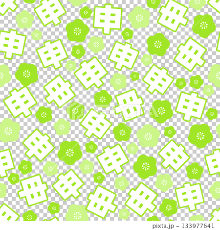 黄緑色の申年のシームレスパターン 黄緑色の申年のシームレスパターン 133977641