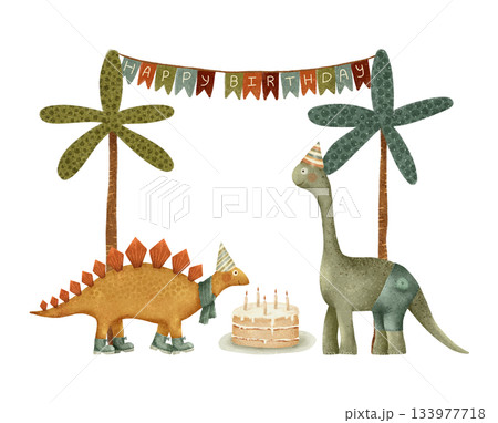 DinosaurThemed Birthday Party Celebration Featuring a Cake and Colorful Decorations 133977718