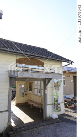 JR久留里線の上総亀山駅 133979643