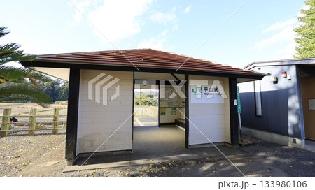 JR久留里線の平山駅駅舎 JR久留里線の平山駅駅舎 133980106