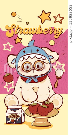 Adorable Cartoon Animal and Food Illustrations with Playful Sweet Designs Adorable Cartoon Animal and Food Illustrations with Playful Sweet Designs 133982055