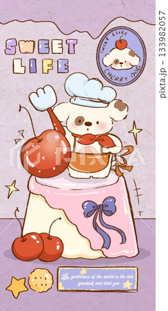 Adorable Cartoon Animal and Food Illustrations with Playful Sweet Designs 133982057