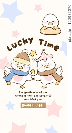 Adorable Cartoon Animal and Food Illustrations with Playful Sweet Designs Adorable Cartoon Animal and Food Illustrations with Playful Sweet Designs 133982076