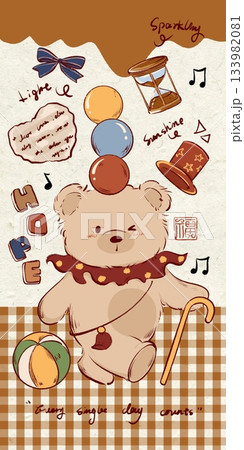 Adorable Cartoon Animal and Food Illustrations with Playful Sweet Designs 133982081