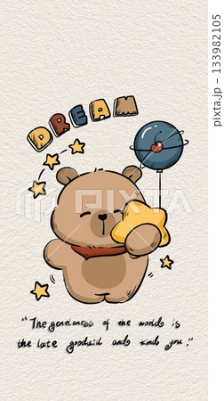 Adorable Cartoon Animal and Food Illustrations with Playful Sweet Designs 133982105