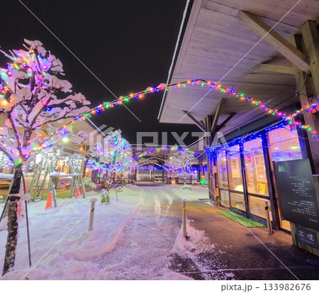 有備館駅前のイルミネーション 有備館駅前のイルミネーション 133982676