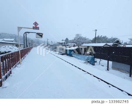 雪の有備館駅 雪の有備館駅 133982745